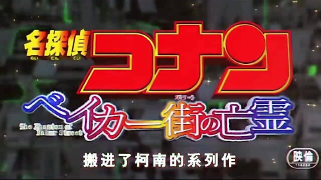 谜一般的开膛手杰克,英国连续追查126年,却连他的脸都没见过