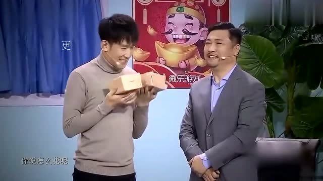 贾冰小品《父与子》太绝了,笑我30次!