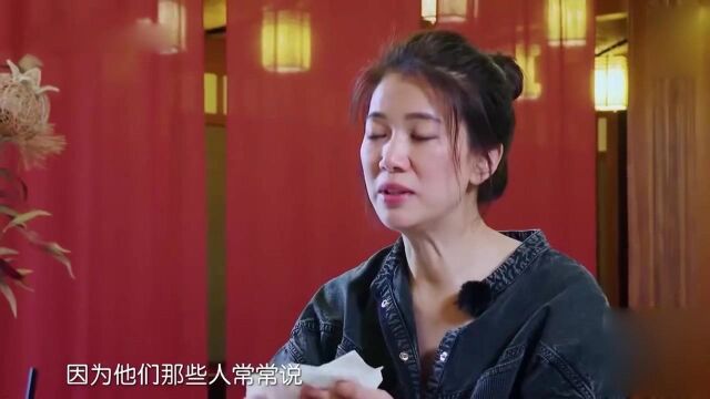 袁咏仪婚后变漂亮,自曝原因:不想被人说配不上张智霖!丨妻子