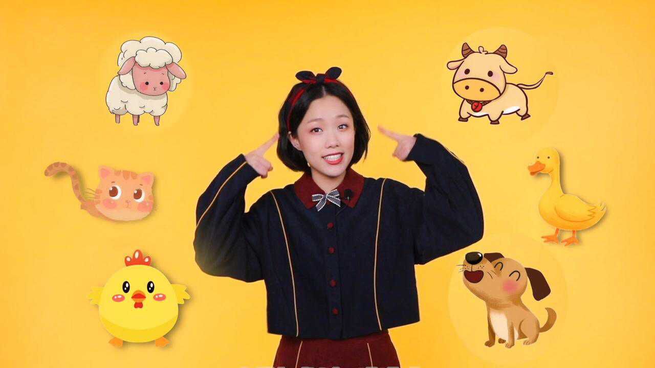 儿歌多多儿童手指舞蹈,好宝宝,在幼儿园听儿歌快乐舞蹈_高清1080P在线观看平台_腾讯视频