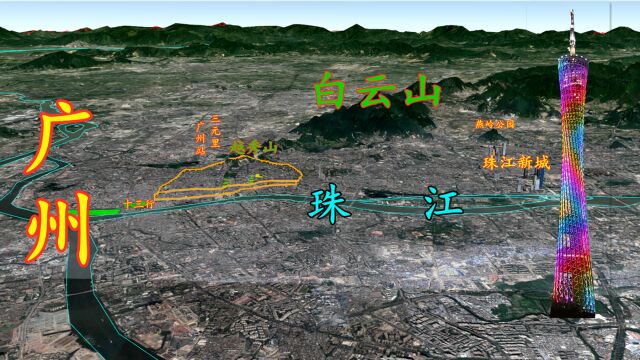 广州为何能成为岭南千年大都会?背山通江达海,三维地图看广州