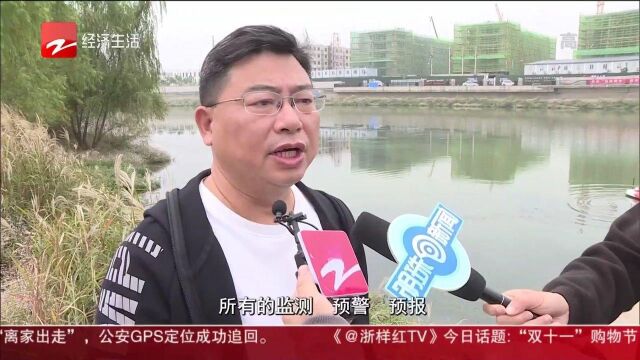 杭州水文勘测技能竞赛 揭秘测量“黑科技”