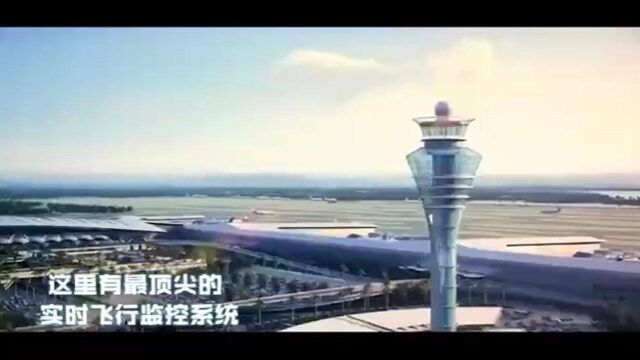 广州空港24小时