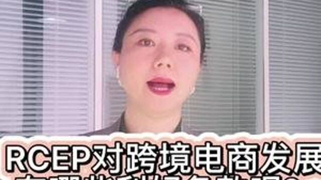 #财经资讯 #企业