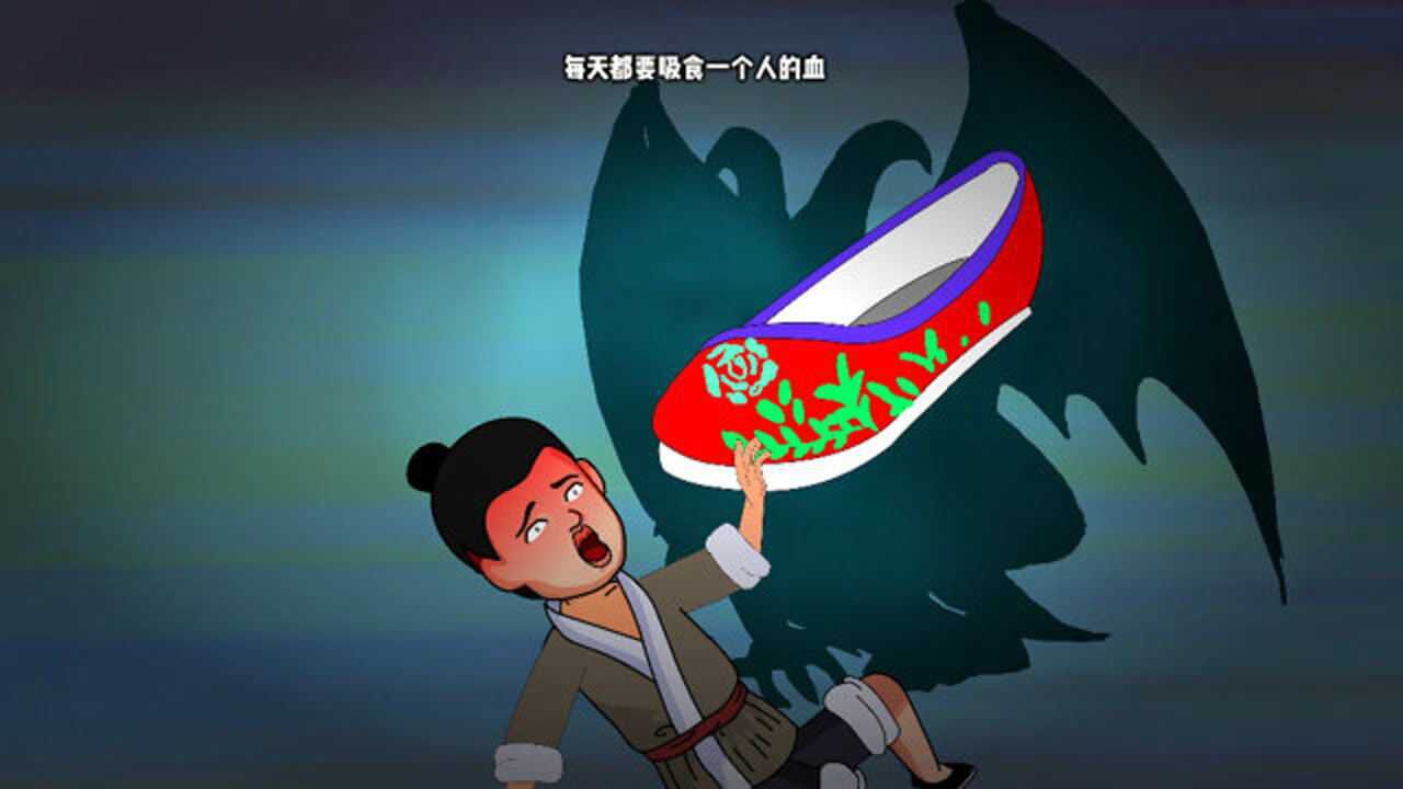 悬疑推理:诡异的绣花鞋!穿上就能变美,代价却是每天要死一人_腾讯视频