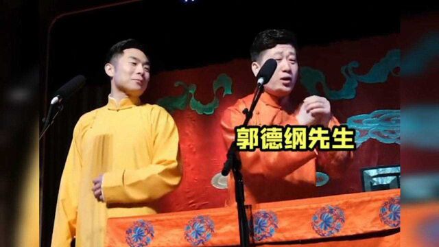 张立民&张剑宇