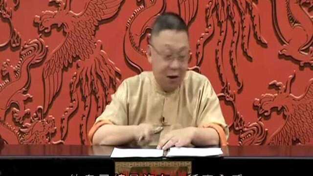 李居明十二生肖属猴运程