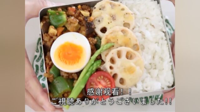 日本妈妈食堂咖喱肉沫便当,看着食欲满满