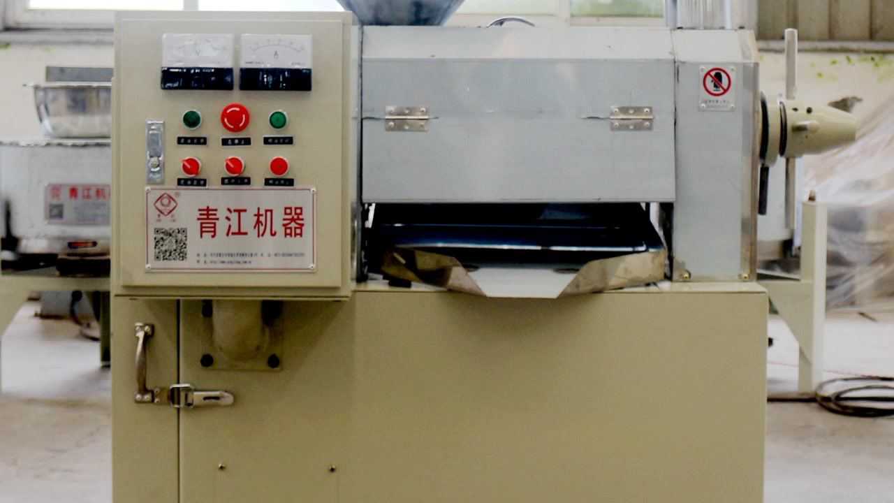 实拍:青江榨油机6yl-76h(环保)螺旋榨油机