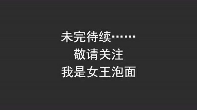 黛玉和宝钗为什么共用1套判词?真实含义是什么?癸酉本石头记解析