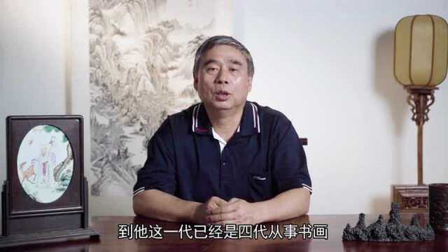 李智勇介绍晚清民国时期书画艺术大家何维朴的 