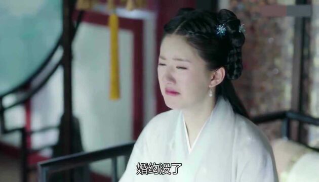 春花怪哥哥毁了她的婚约大哭,哥哥竟说她哭的丑