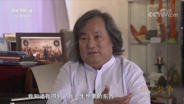 从复员军人到著名华人指挥家,汤沐海的经历令人跪服