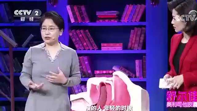 人为什么会在睡眠中暂停呼吸?