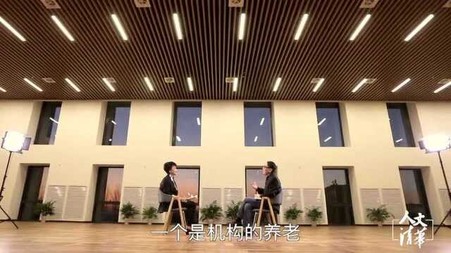 人文清华讲坛:景军 