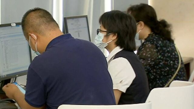 市场监管总局:严厉打击冒用他人身份证件骗取登记