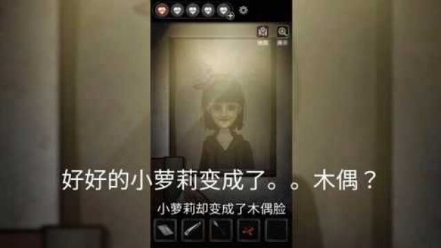 一夜寒轩:13号病院:完结撒花:(上)