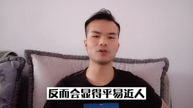 真正的蠢人,反而有这5种聪明过头的表现,你有吗?