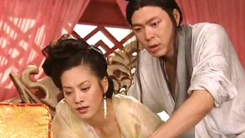 吕不韦把嫪毐送进王宫，不料赵姬竟怀孕了，嫪毐这下慌了！
