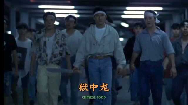 谈情说爱的看够了来看看打打杀杀吧!