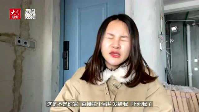 人间|“住毛坯房女孩”走红半年后:开始装修、相亲、学做自媒体,下个梦想是存钱养老