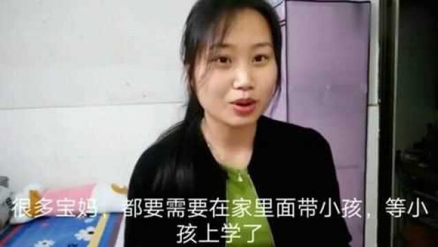 广东深圳:现在招工有多难?打工妹带你看看这满墙的招聘启示