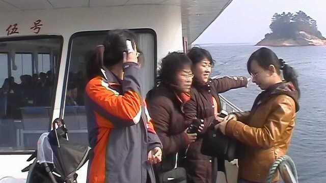 2007.12.3自来水公司人游千岛湖