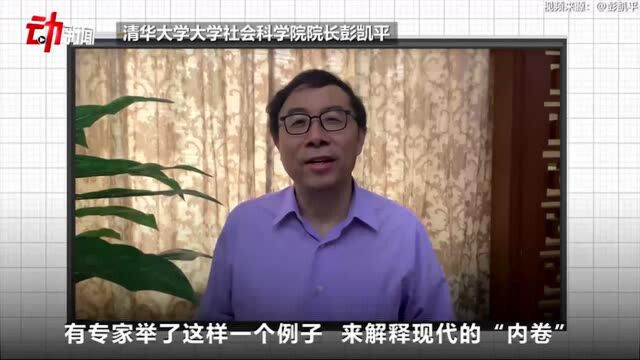 快递行业反“内卷”,价格战没有赢家 | 新京报快评