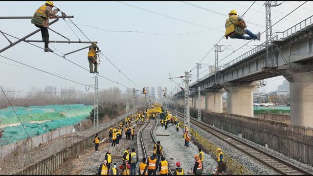 胶济铁路下行线拨接施工完成 黄东联络线建设迈出关键一步