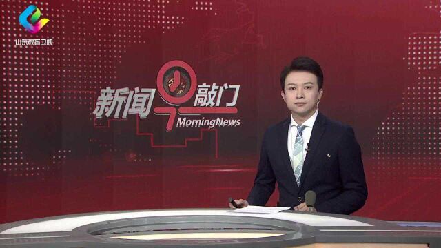 教育部启动实施“宏志助航计划” 开展高校毕业生就业能力培训