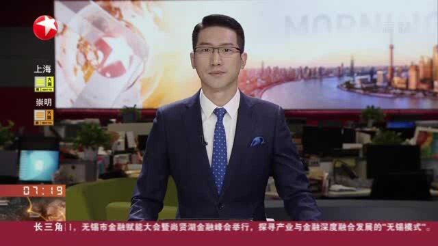 绍兴上虞区新增确诊病例3例 无症状感染者3例:绍兴昨晚紧急启用救治定点医院