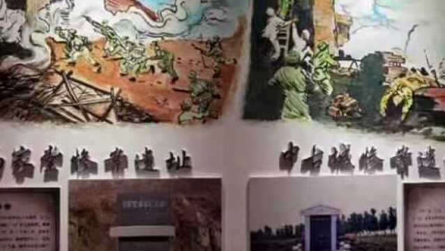 丨肥城第一个党支部纪念馆全景VR网上开展