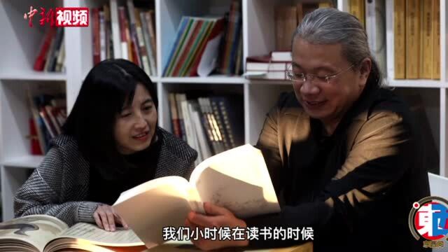 台胞“申”活林俊廷:古今和鸣的青鸟之梦