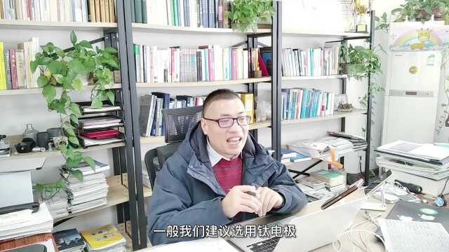 【上海大泉流量】测量二氯甲烷,电磁流量计使用哪种电极?