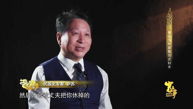 许广平暂住鲁迅的家中,竟坦然自己对鲁迅的情感,咋回事?