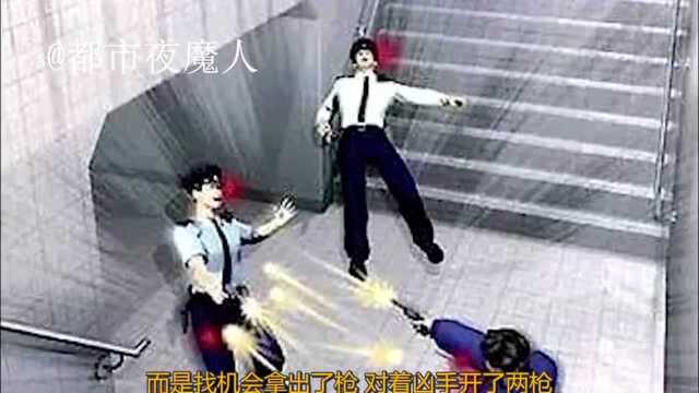 香港奇案纪实之魔警徐步高!(中)