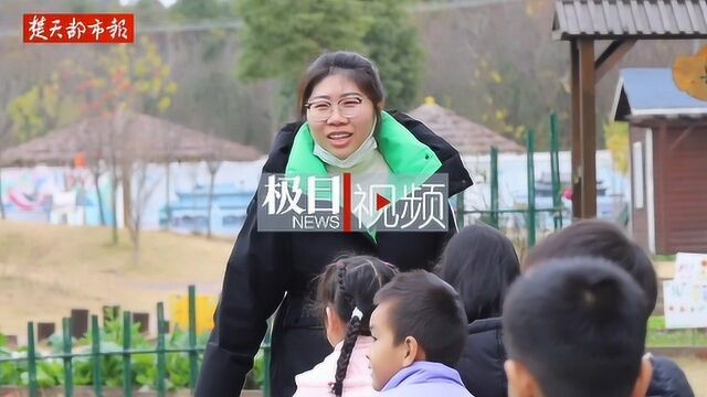 大学老师“跨界”去乡镇幼儿园当幼师