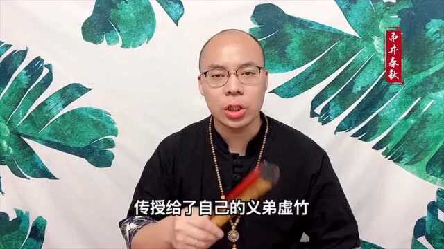 乔峰不仅自己实力超群,他的徒弟更强,后期已经是天下第一!