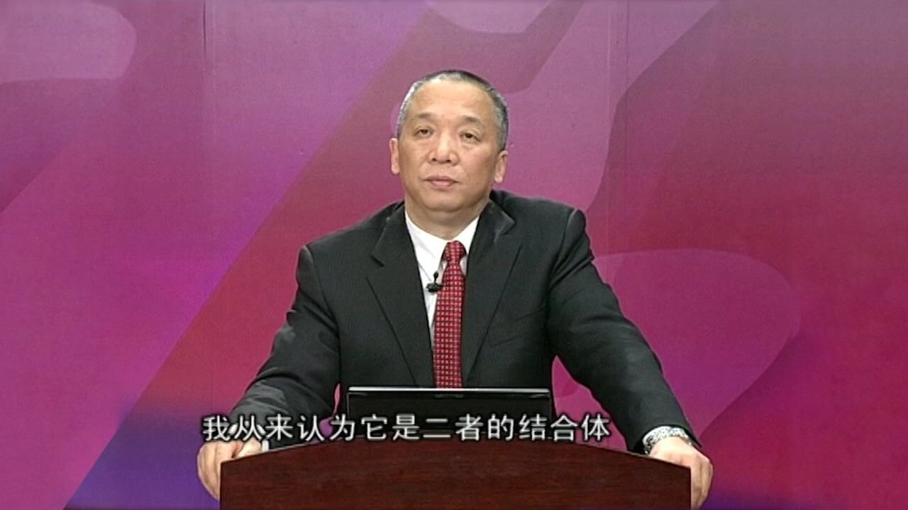 第31讲:关于人情世故,看明白不如做明白,人情做足才有“杀伤力”_高清1080P在线观看平台_腾讯视频
