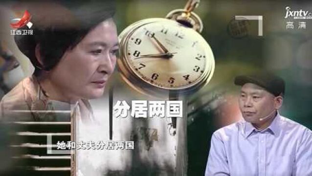 调解:丈夫出国开公司,妻子去找他,丈夫却陪朋友玩乐冷落她