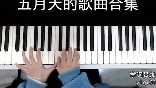 五月天,每一首都能让你入坑的歌曲!