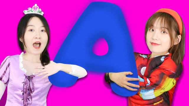 字母歌abc拼音字儿歌,钢铁侠公主学习英文字母ABC