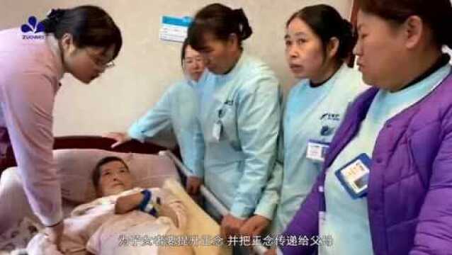 大小便智能护理机器人走进养老院,护理穿戴成为大家茶余饭后讨论话题.