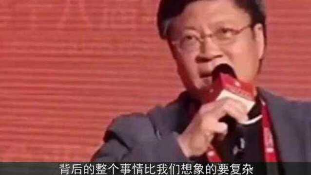 终于开始清算了!泛海资产一夜之间被冻结,柳传志彻底睡不着了