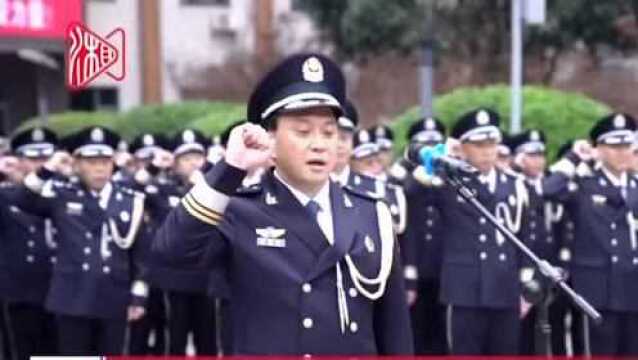 中国警察日 | 致敬湖南省首批公安人