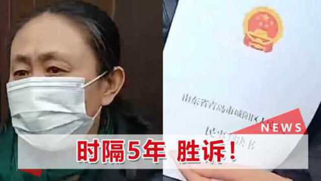 刘暖曦为什么被判赔69.6万元?金额是否太低?律师解答来了