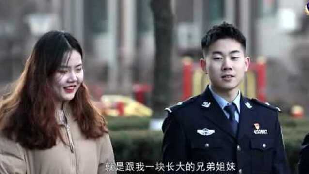 【警察节特辑】我们为什么叫人民警察?