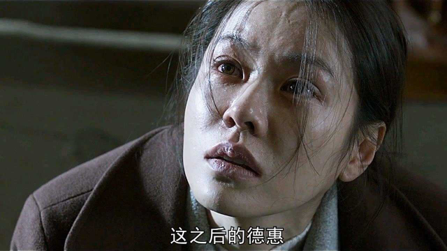 孙艺珍主演的德惠翁主凭此剧再次获奖始于颜值终于演技