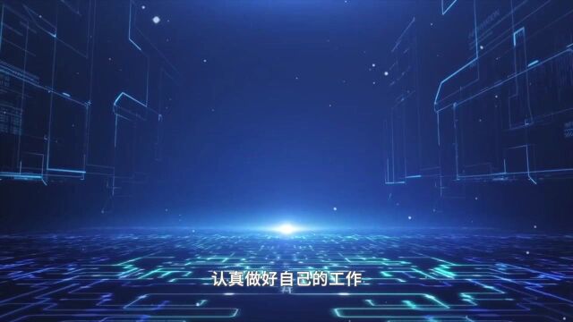 2021上海城市数字化转型“智慧工匠”竞赛组报道