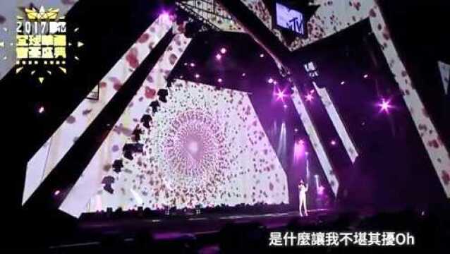 音乐盛典:许艺娜获最具潜质女歌手,带来精彩歌曲《就是不想要》